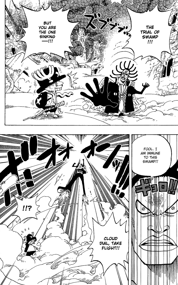One Piece, Chapter 262 image 04